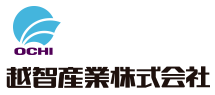 越智産業株式会社