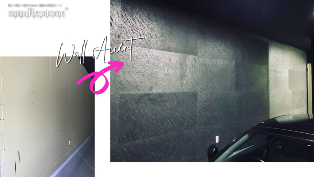 DIY-WALL-garage