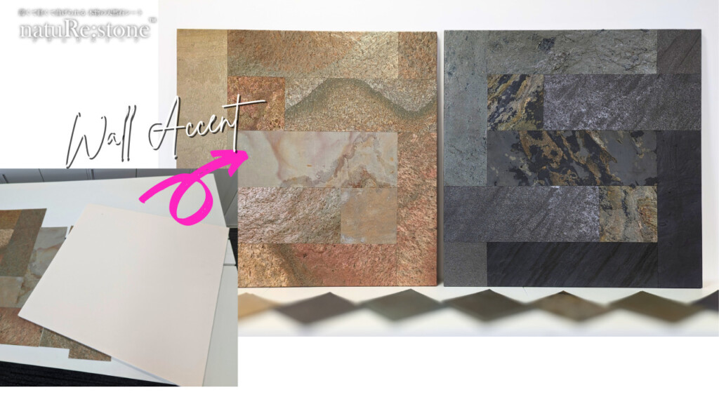 DIY-WALL-interior-panel
