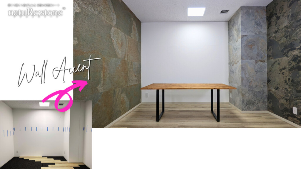DIY-WALL-room