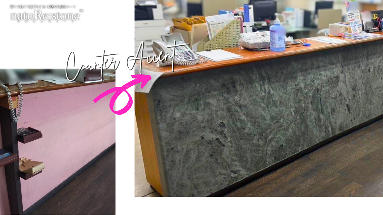 diy-counter