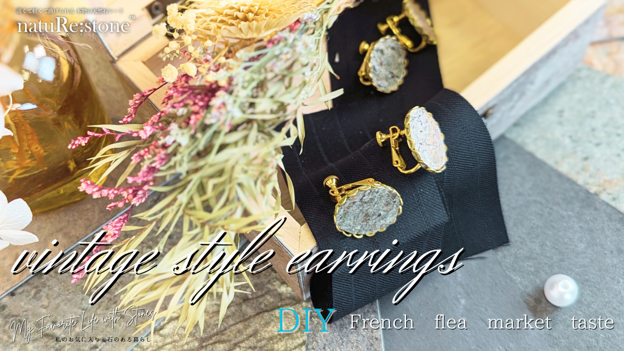 diy-accessory-natural-stone-earring