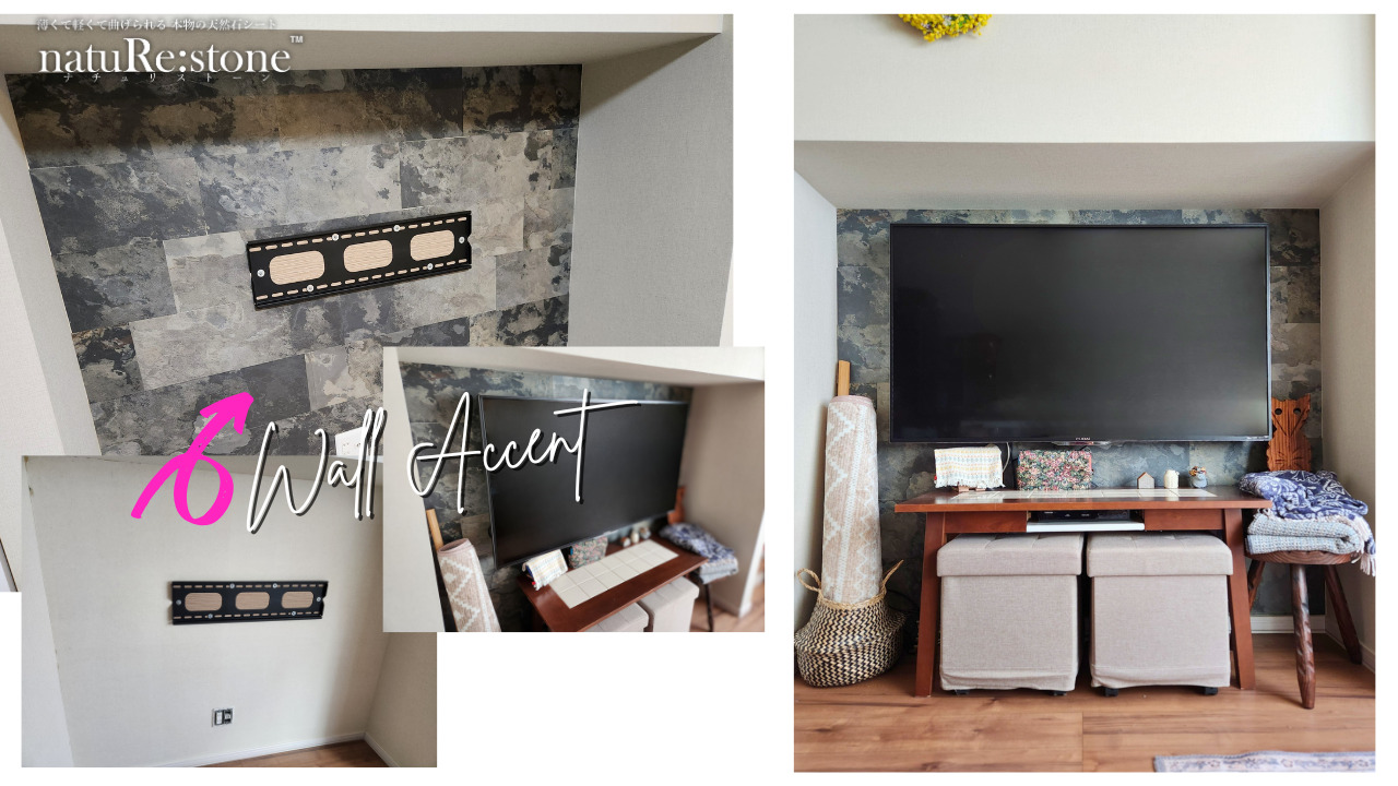 diy_natural_wall_stylish